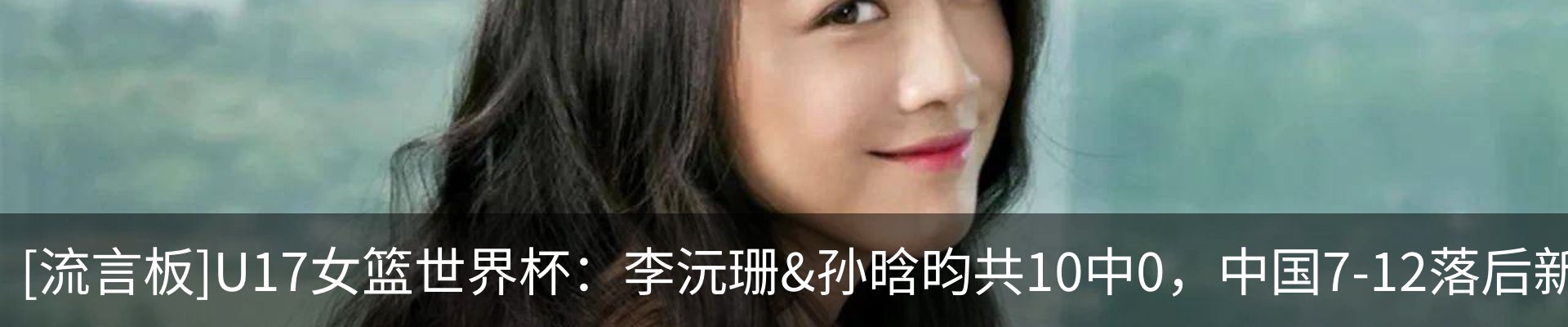 热点资讯